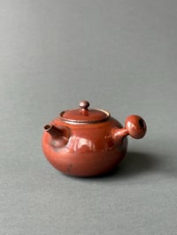 Image 1 of Iron Red Kyusu #2 - 190ml
