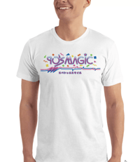 Image 2 of 90's Magic Shirt