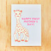 First Mother's Day Greeting Card