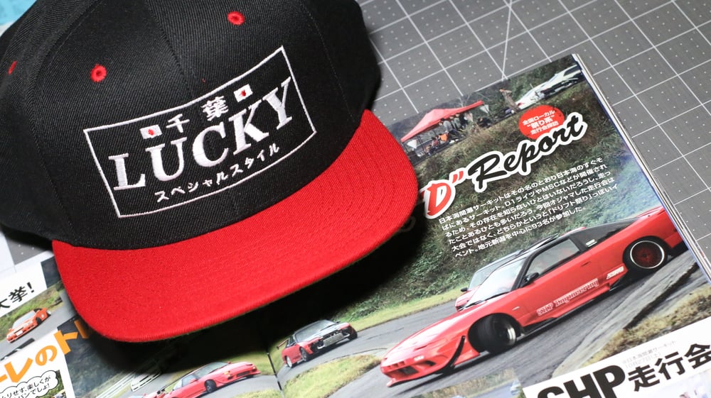 Image of Lucky スペシャルスタイル Hat