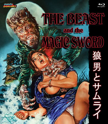 Image of THE BEAST AND THE MAGIC SWORD - retail edition 