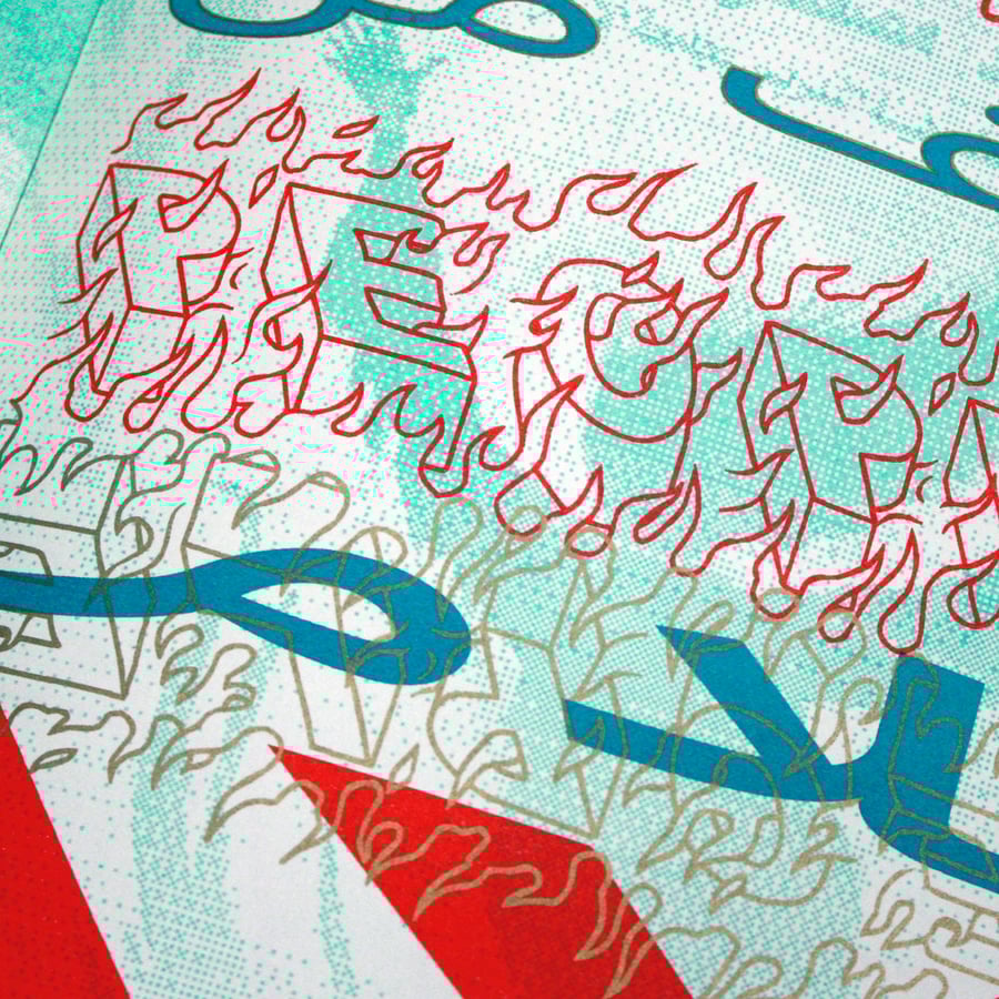 Image of I Have Things To Say