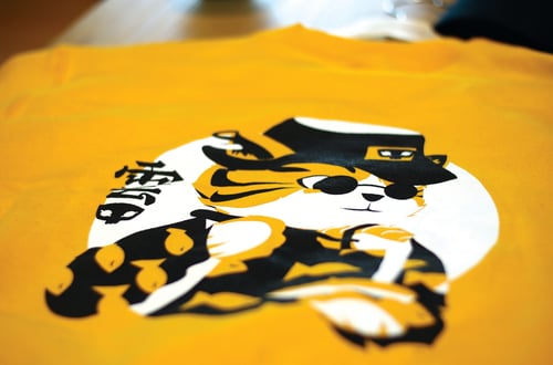 Image of Sushi Cat Crewneck (GOLD)