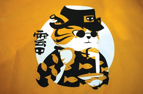 Image of Sushi Cat Crewneck (GOLD)