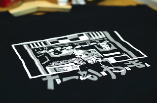 Image of Taiyaki Panda Shirt (B&W)