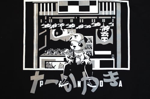 Image of Taiyaki Panda Shirt (B&W)