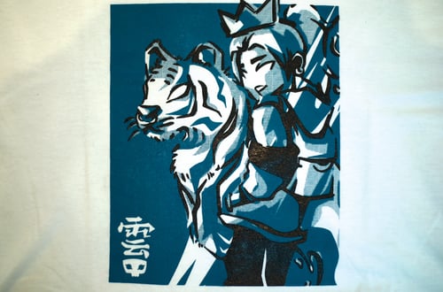 Image of Tiger Spirit Shirt 