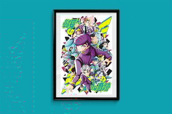 Image of Jojo Diamond Is Unbreakable