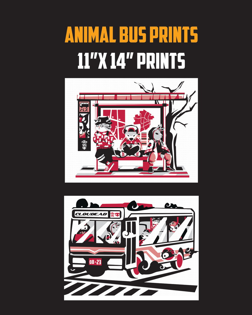 Image of Animal Bus 11"x14" Prints