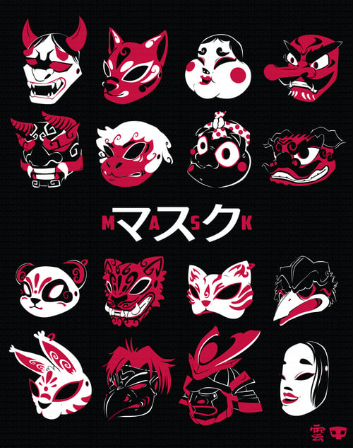 Image of Masks 11"x14" Print