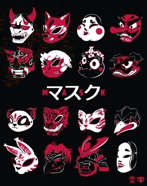Image of Masks 11"x14" Print
