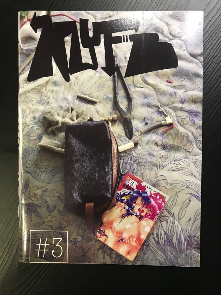 Image of NOYFB #3