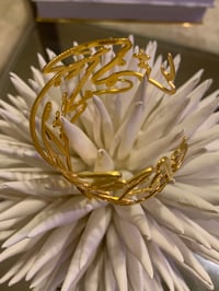 Image 2 of Cuff Bracelet ‎»فَاذْكُرُونِي أَذْكُرْكُمْ»
