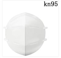 Image 2 of Anti Virus KN95 Face Mask