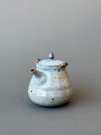Image 1 of Houhin Tea Vessel in Chun - 170ml
