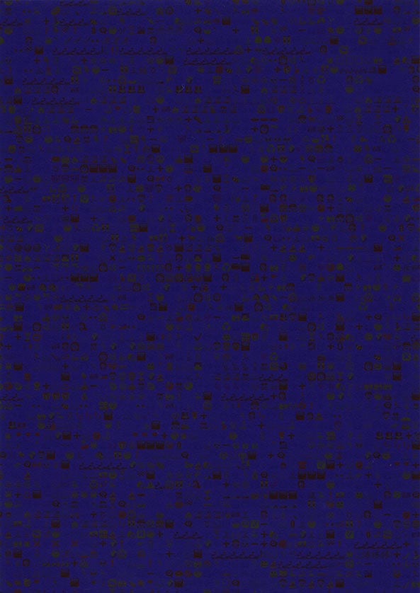 Image of Obliterated Text Fragment
