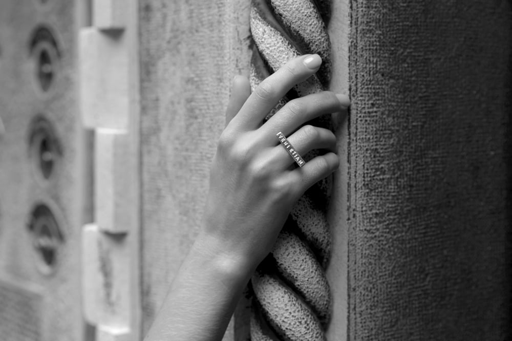 Image of "Return again " silver plain ring with inscription in Latin · VENI ETIAM ·