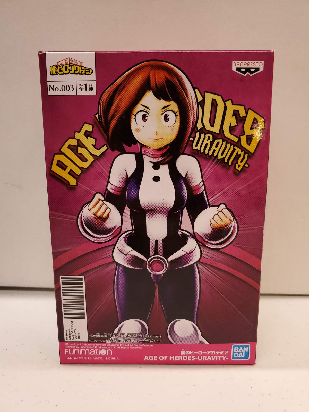 ochako uraraka statue