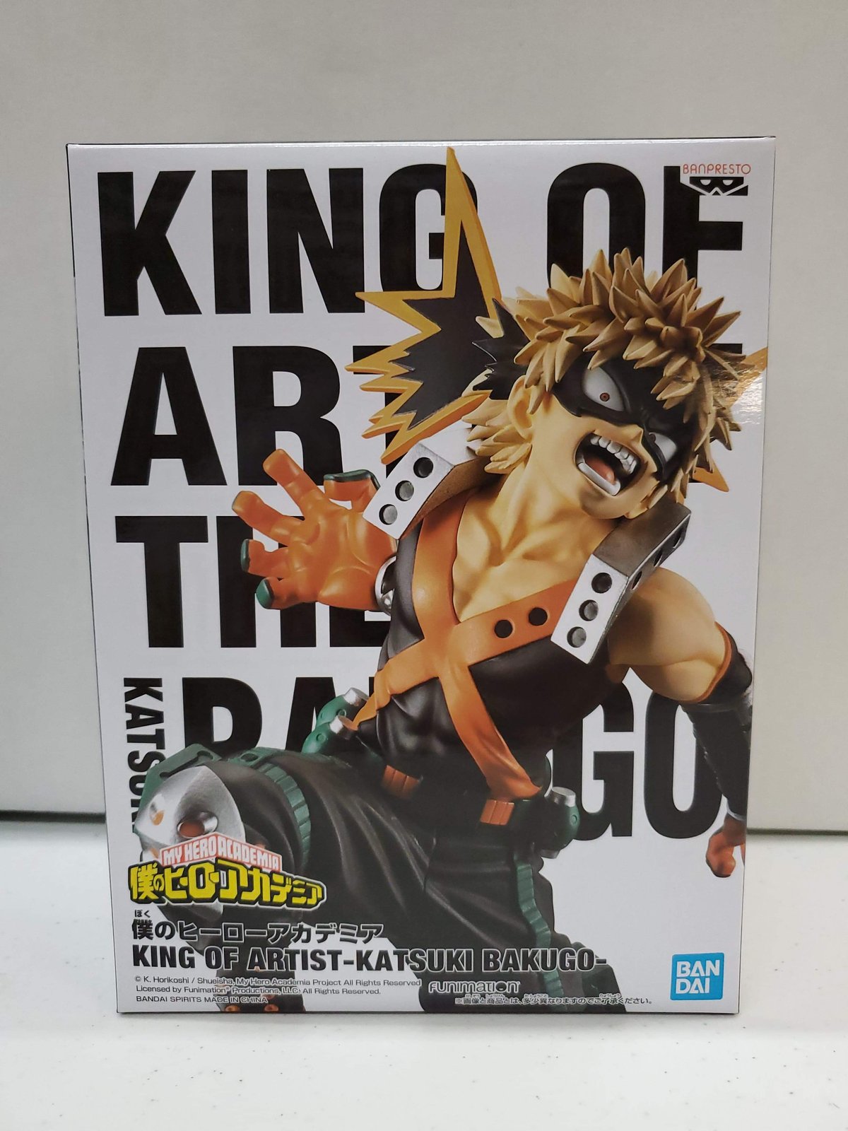 My Hero Academia King Of Artist Katsuki Bakugo Statue Goliath Toys And Retro Games