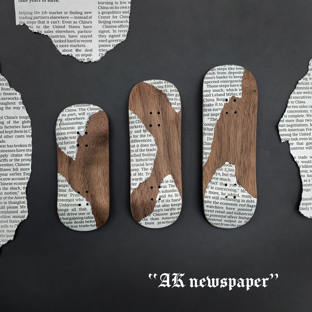 Image of "AK newspaper"