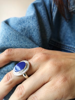 Image of Bague Lapis Lazuli - taille 57 - 