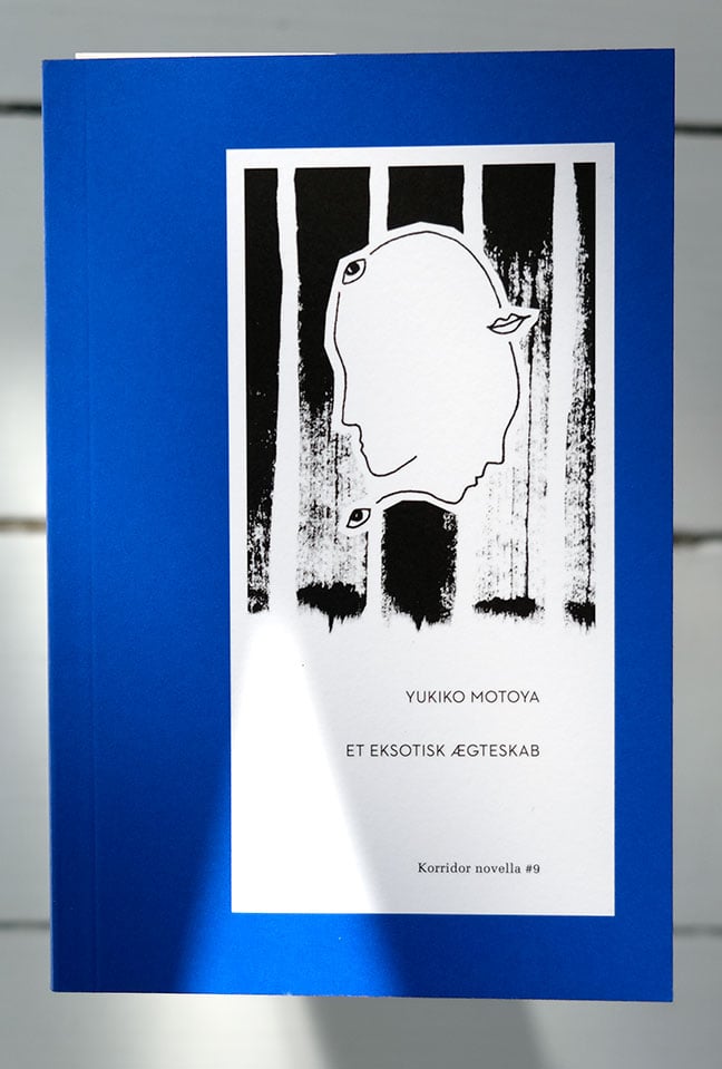 Image of Et eksotisk ægteskab