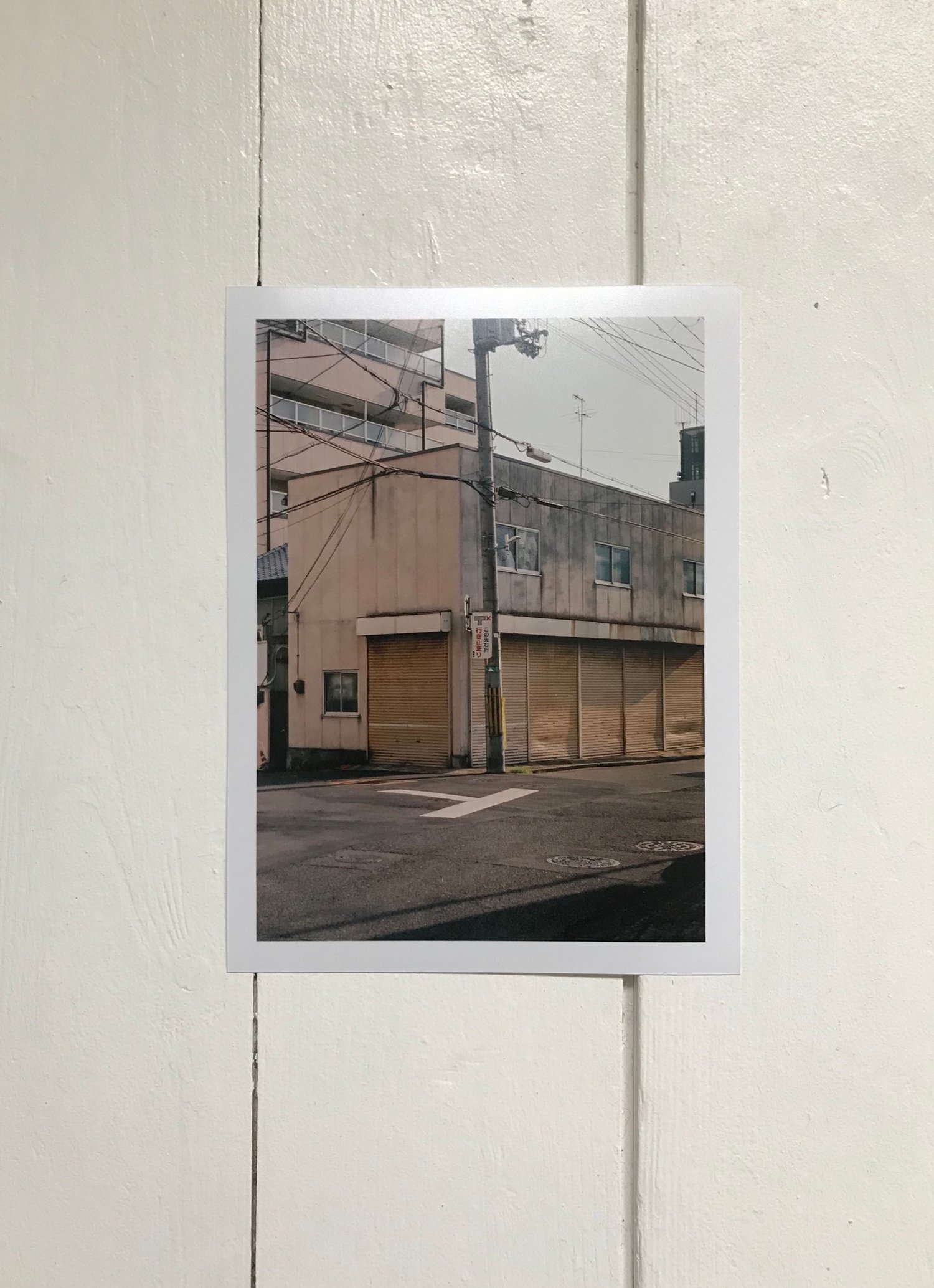 Image of 6x8” Japan street print 