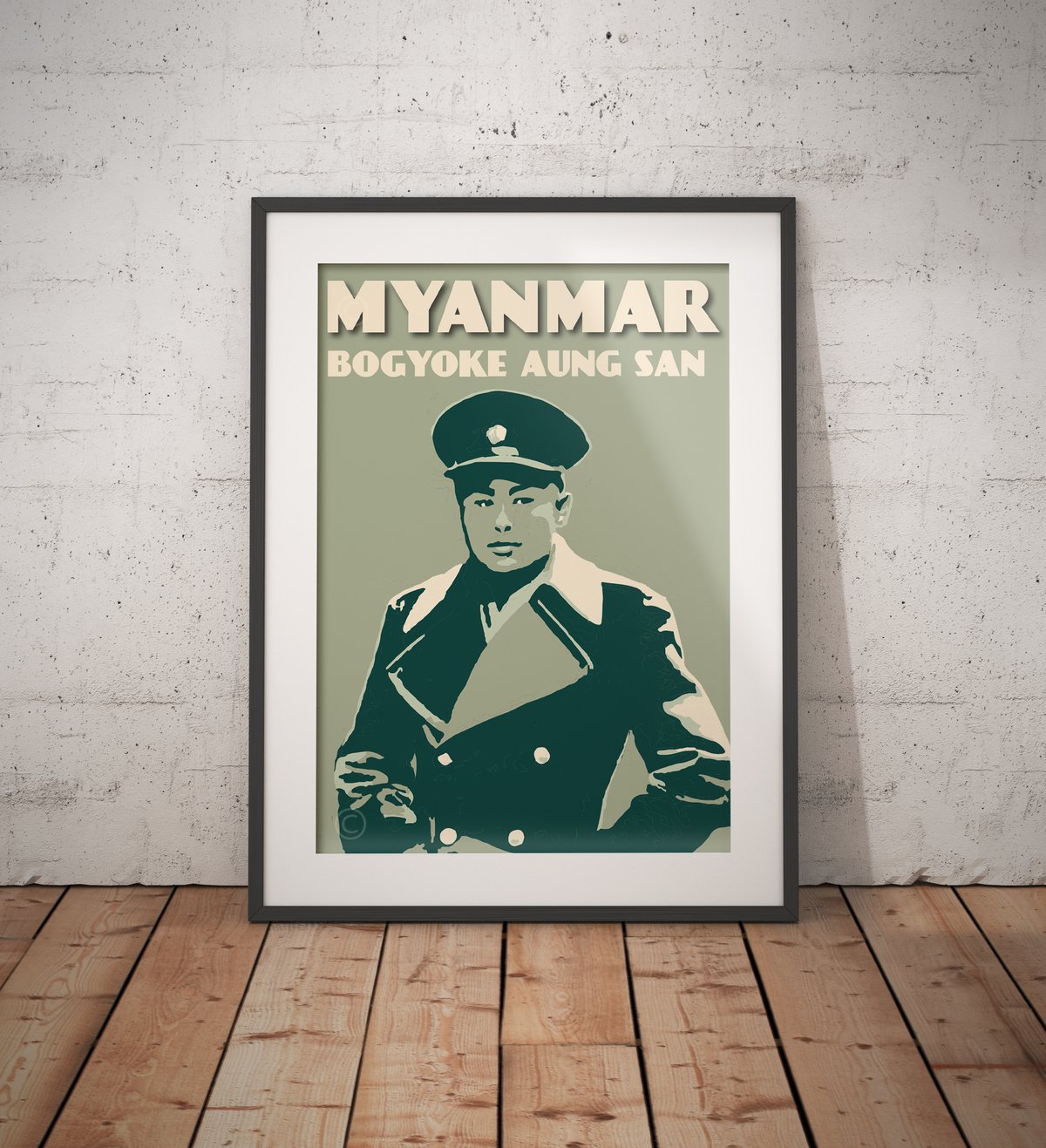 Image of Vintage poster Myanmar - Bogyoke Aung San Green - Fine Art Print