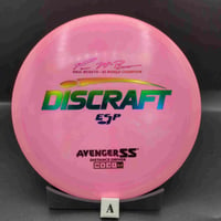 Image 1 of Discraft Avenger SS