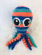 Image of Retro Nanna Calamari the Octopus Pattern (only)