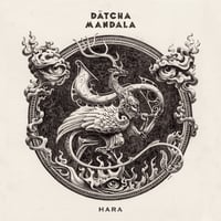 Image 2 of DÄTCHA MANDALA VINYL ALBUM HARA