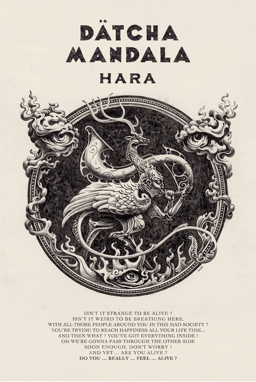 Image of DÄTCHA MANDALA CD DIGISLEEVE ALBUM HARA