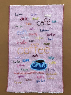 Image of Coffee. Original embroidery.