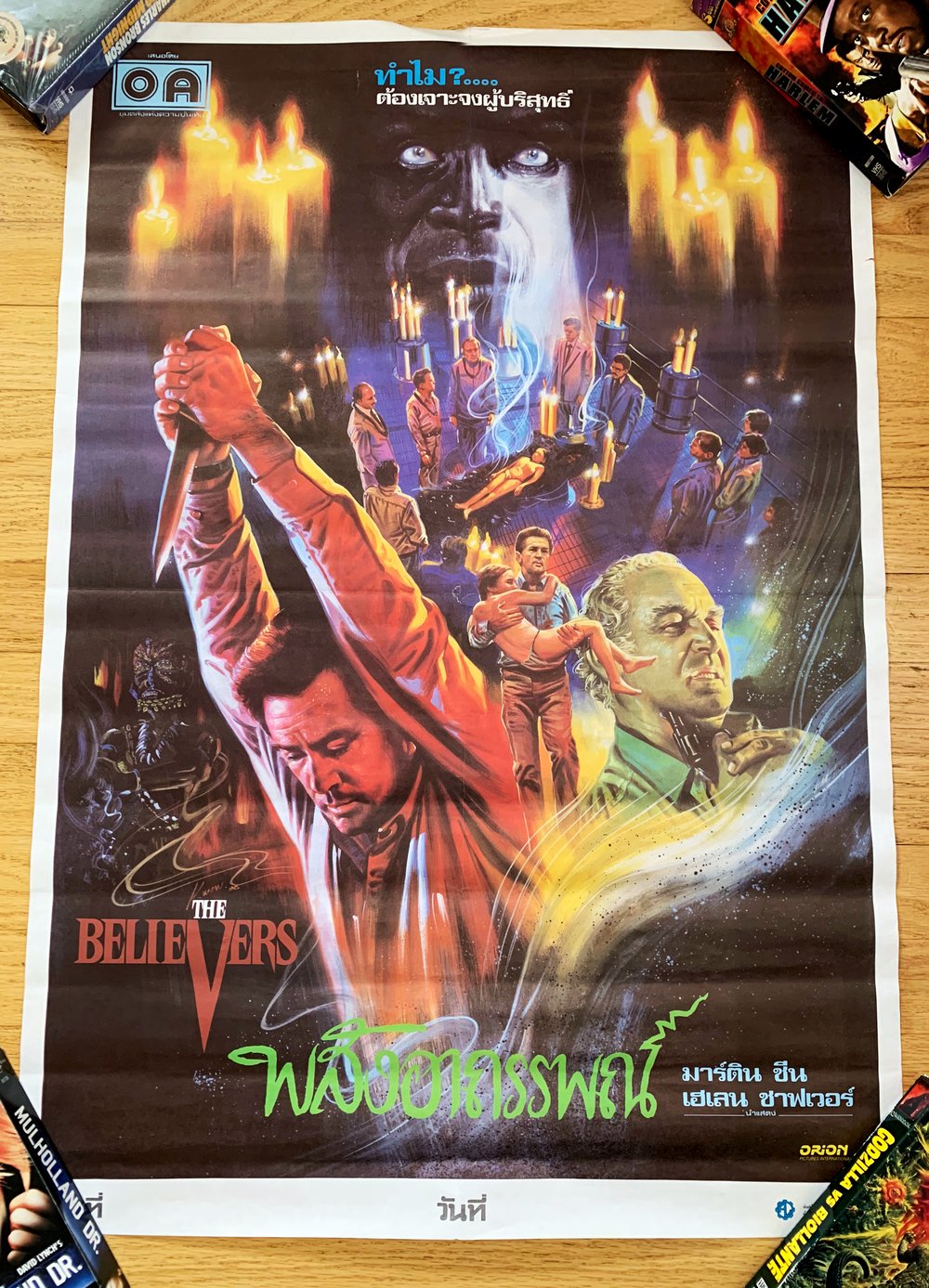 1987 THE BELIEVERS Original Thai Movie Poster