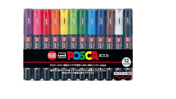 Posca PC8K15C Paint Marker Pen Bold Point Set of 15 - Black