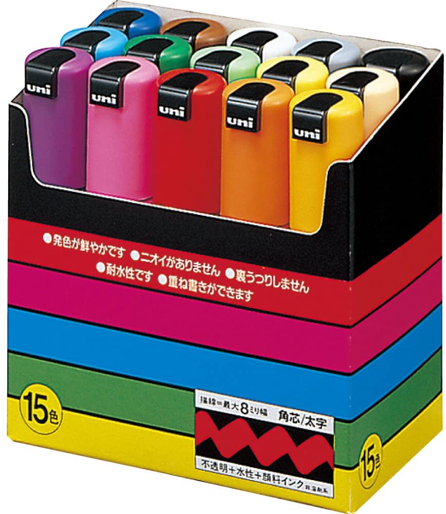 UNI POSCA Marker Set POP Advertising Pen Limited Graffiti Cartoon Painting  Watercolor Pen Art Supplies Stationery PC-1M/3M/5M - AliExpress