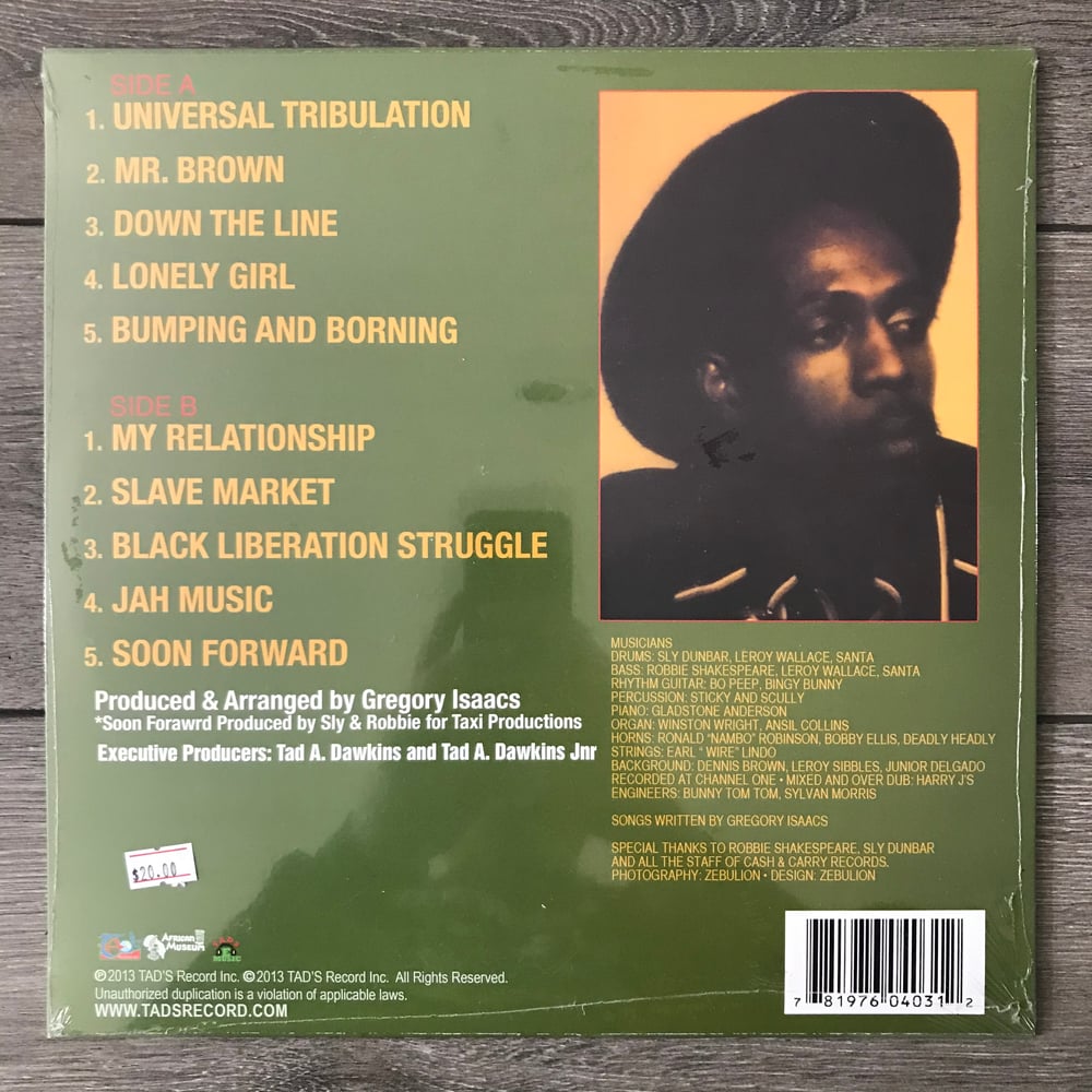 Image of Gregory Isaacs - Soon Forward Vinyl LP