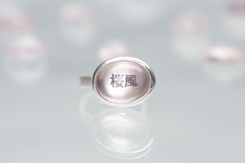 Image of "Wind whispering in sakura blossoms.." silver ring with rose quartz · 桜風 ·