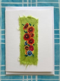 Image 3 of Garden Flowers 1