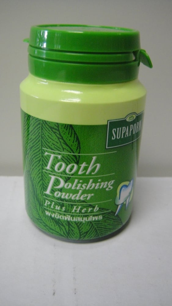 Thai health, beauty, coffee and weight loss BGC — SUPAPORN Tooth