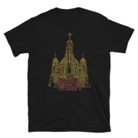 Church T-Shirt