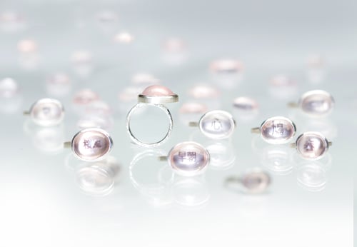 Image of "Spring" silver ring with rose quartz  · 春 (haru) ·
