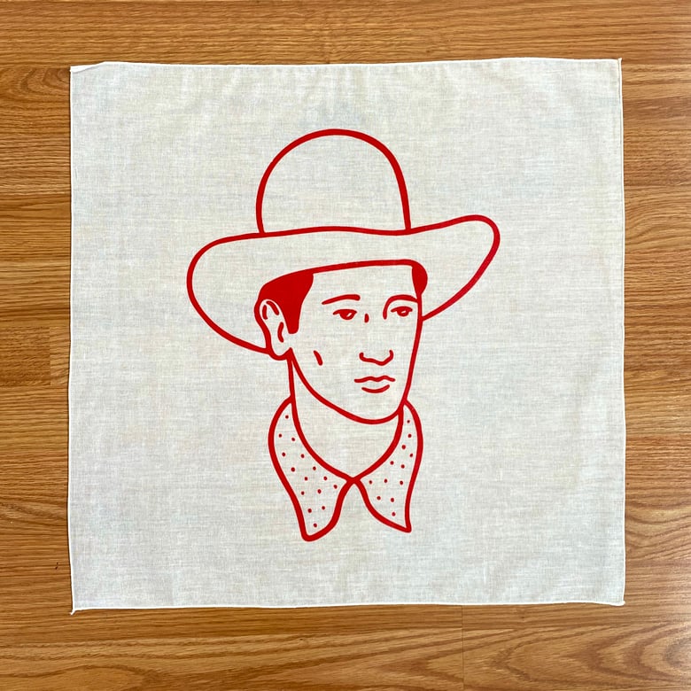 Image of Cowboy cloth print 