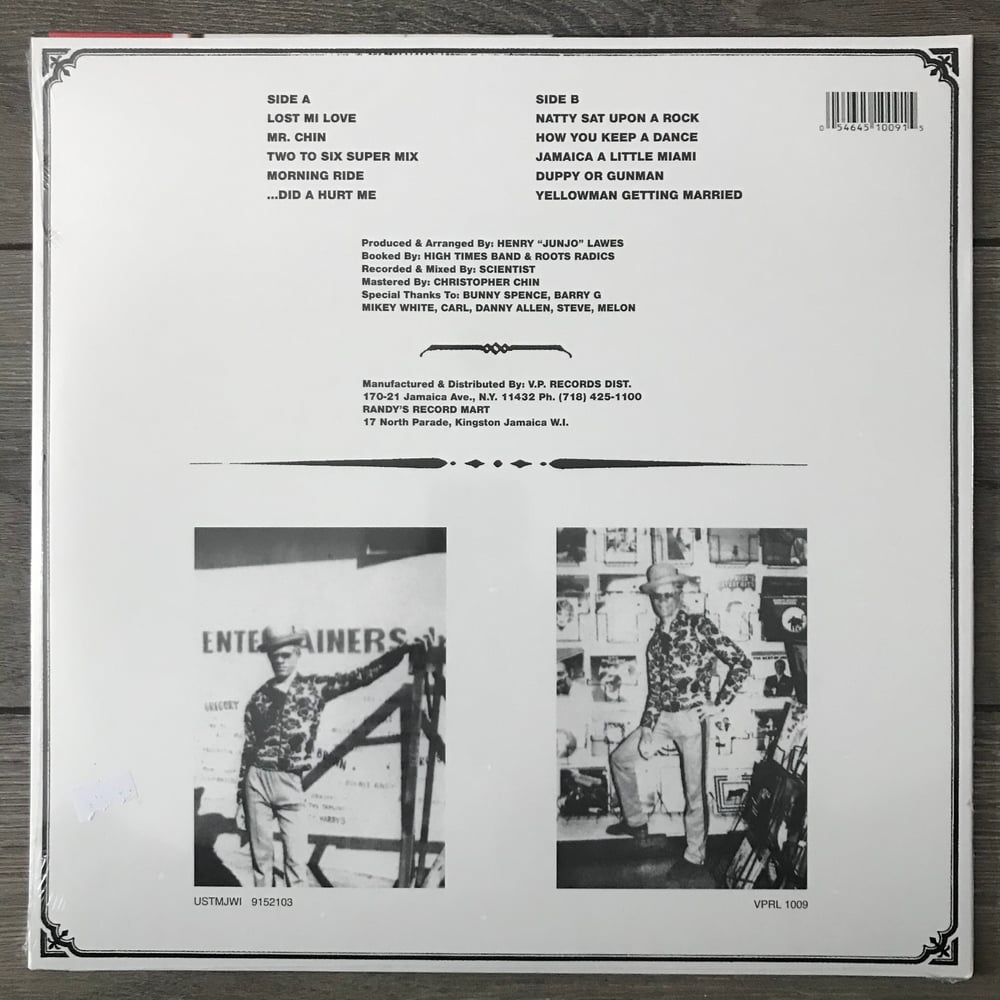 Image of Yellowman - Duppy Or Gunman Vinyl LP