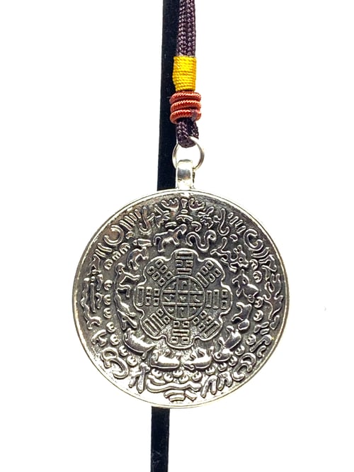 Image of Tibetan key chain 