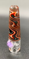 PMACK Chillum 