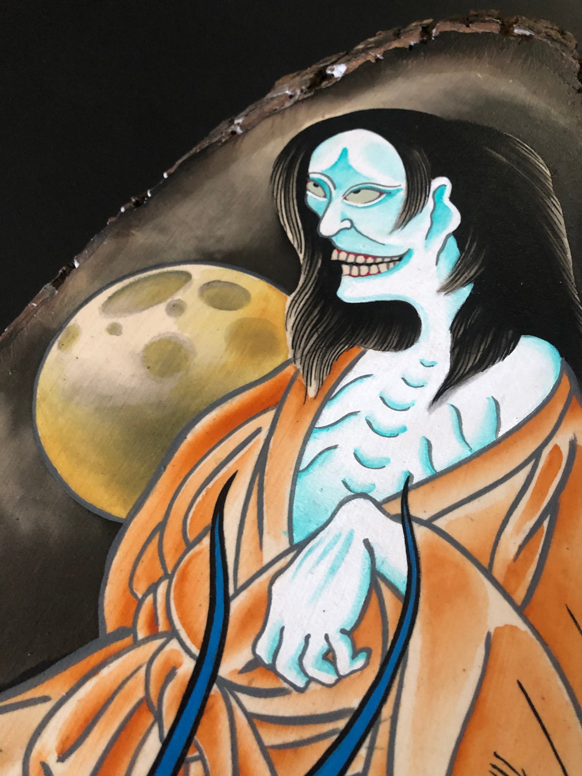 Yūrei 
