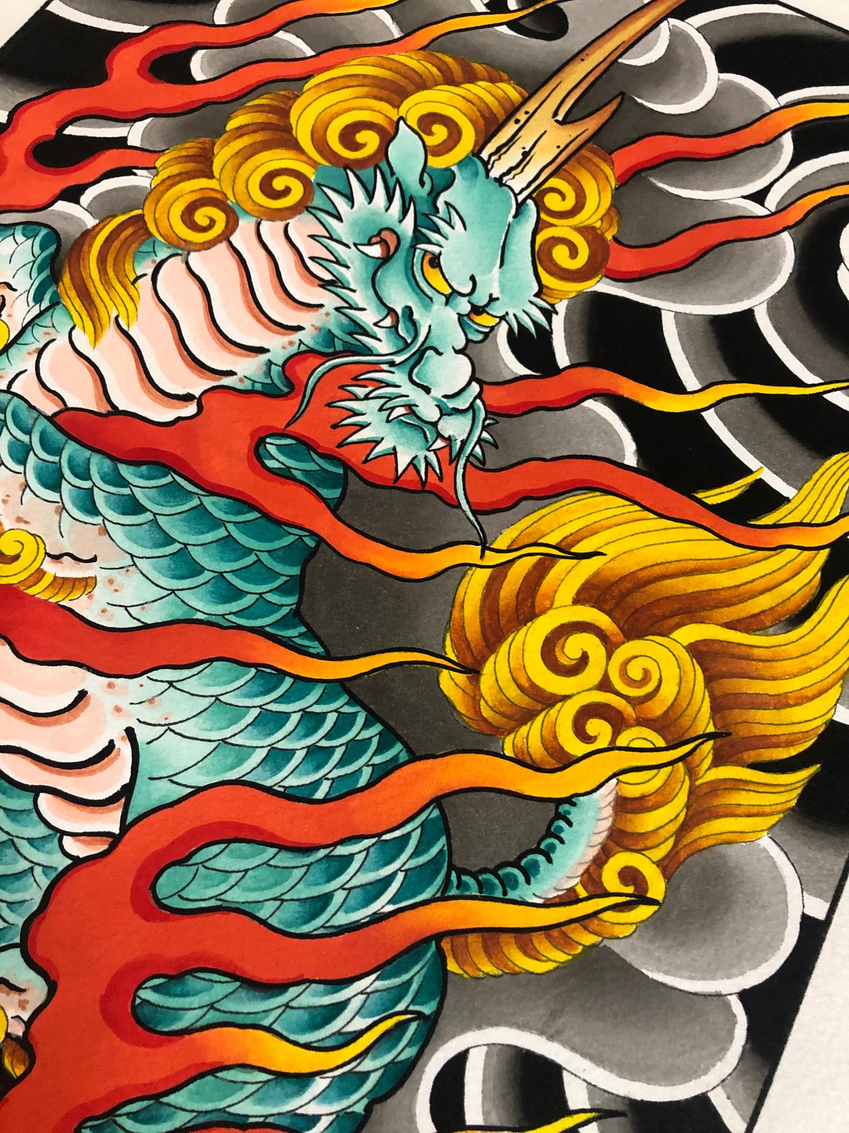Kirin