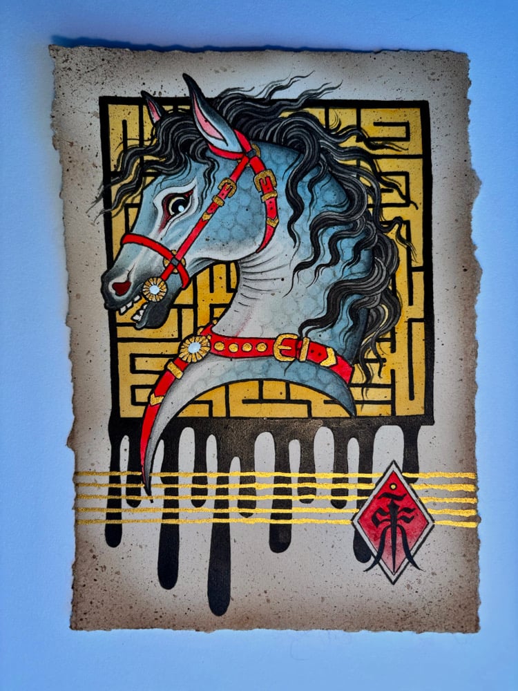 Image of HORSE MAZE