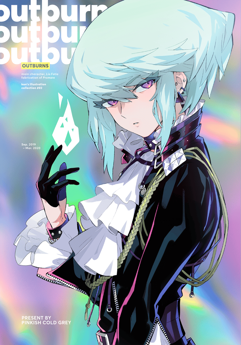 Image of Outburns / promare artbook
